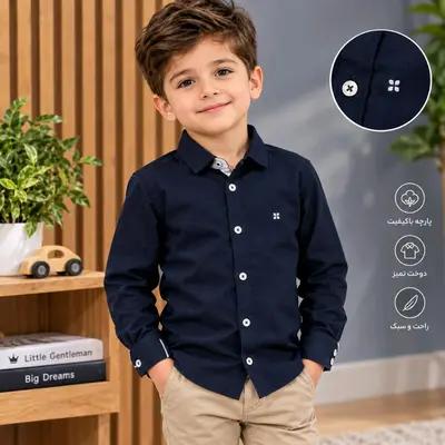 پیراهن پسرانه سرمه ای شیک سایز 5 تا 6 سال لباس بچگانه پسرانه