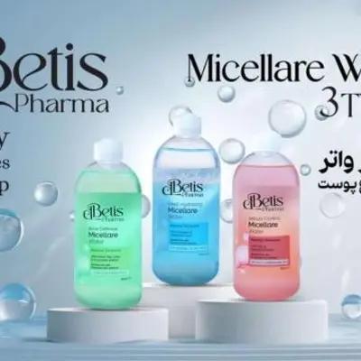 میسلار واتر بتیس