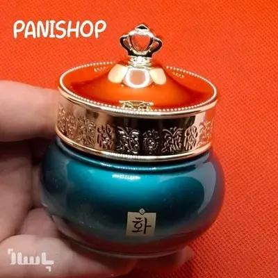کرم مرطوب کننده صورت hanfen ساخت کره حاوی قارچ گانودرما قارچ جاودانگی