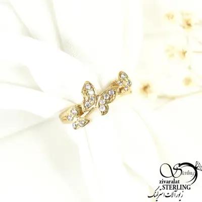 انگشتر طلاروس پروانه ای کد 8888