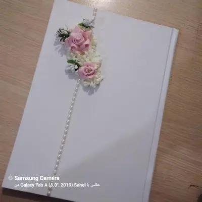 دفتر عقد یا بله برون طرح گل برجسته و مروارید
