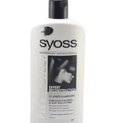 نرم کننده مو سایوس مدل Salonplex حجم 500ml