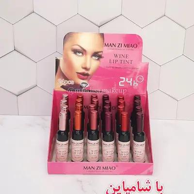 تینت لب شامپاینی