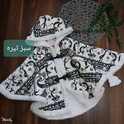 شنل دخترانه