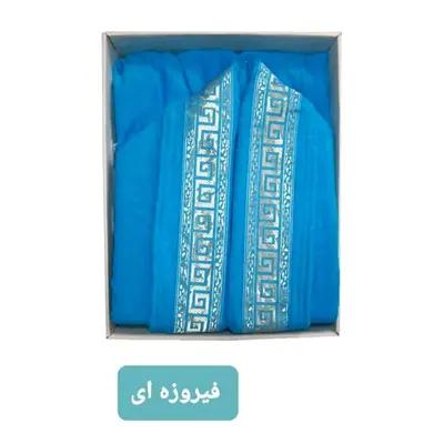 حوله تن پوش