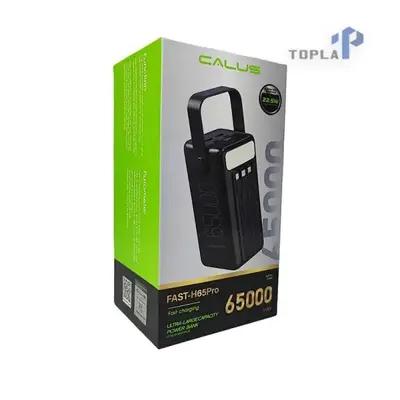 پاوربانک کالوس 65000 میلی آمپر ساعت مدل fast-h65pro