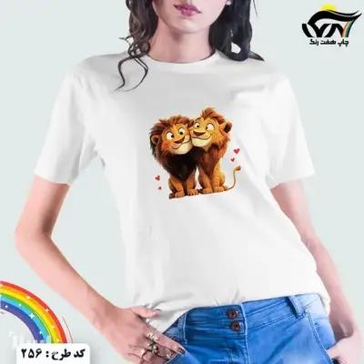 تیشرت زنانه طرح شیر شاه کد256