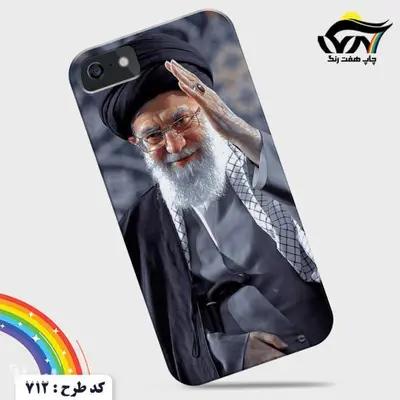 قاب موبایل طرح رهبری 3 کد 212