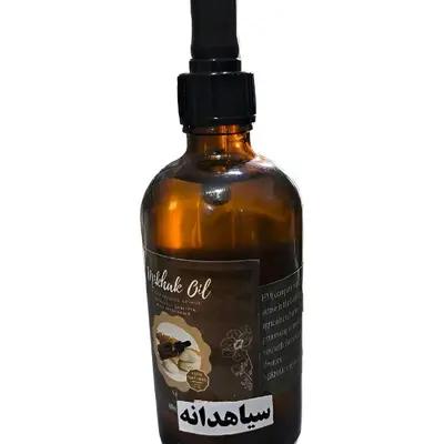 روغن سیاهدانه اصلی حجم 50 میل