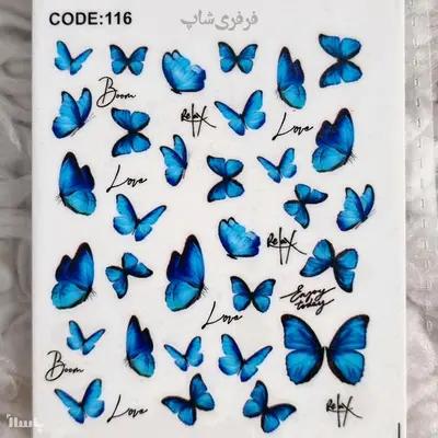 لنز ناخن طرح پروانه آبی-152889