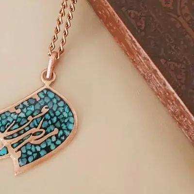 گردنبند مطرب عشق