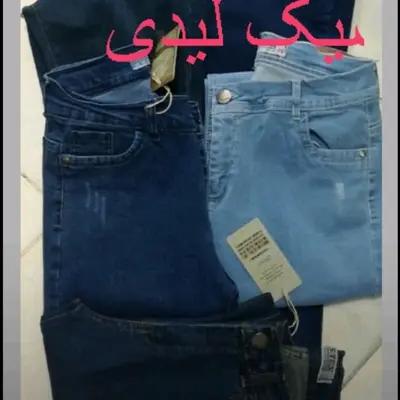 شلوار جین زنانه