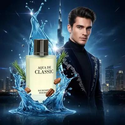عطر ادکلن مردانه جورجیو آرمانی آکوا دی جیو فراگرنس ورد مدل آکوا دی کلاسیک طوسی (Fragrance world Giorgio Armani Acqua di Gio) حجم 80 میل