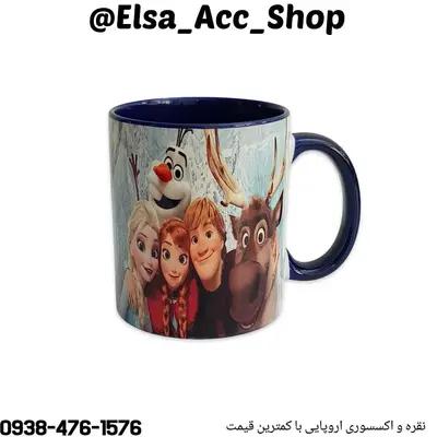 ماگ سرامیکی دیزنی طرح  السا و آنا فروزن ، Disney Frozen