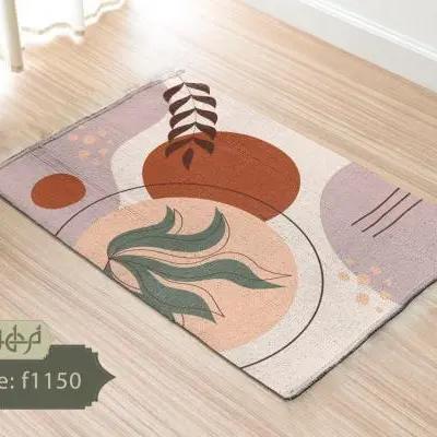 پادری کد F1150 سایز 50*70|برند فرمهر