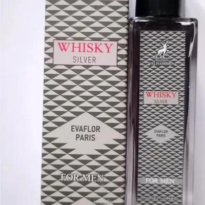 عطر ویسکی سیلور برند الحمبرا 35 میل