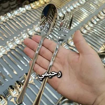 سرویس قاشق و چنگال 24نفره 120 پارچه یونیک نیمه طلایی خاص (پس کرایه )