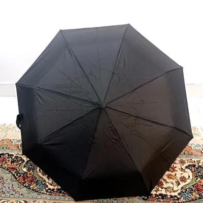 چتر تاشو اتومات