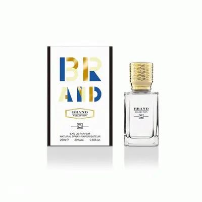 عطر جیبی زنانه و مردانه نیچ برند کالکشن مدل 240-Fleur Narcotique حجم 25 میلی لیتر
