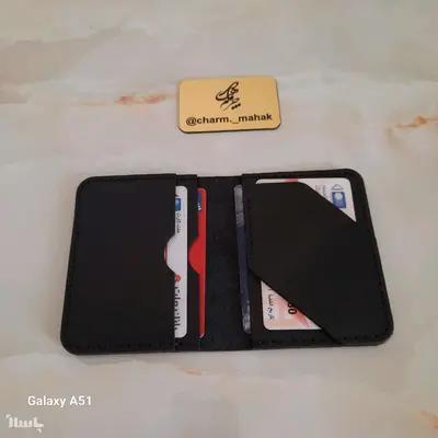 جاکارتی چرم درجه یک گاو