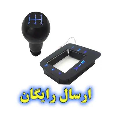 سر دنده و پنل دنده مدل BEYTY PRDE 01 مناسب برای پراید مجموعه دو عددی