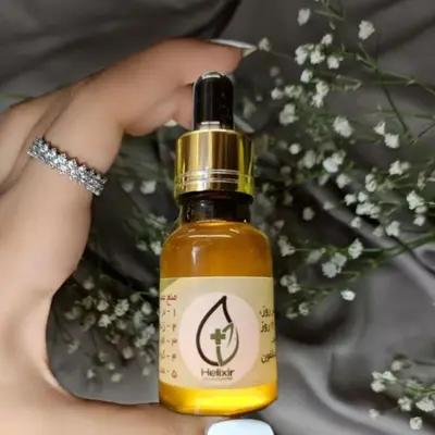 روغن هلکسیردرمان درد دیسک اتروز و. در همه نقاط ایران