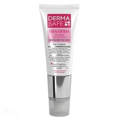 کرم ژل دور چشم ضد چروک و مرطوب کننده درماسیف DERMA SAFE