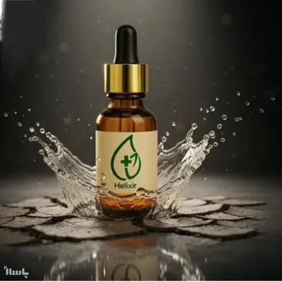 روغن اصل هلکسیر معجزه و شفا