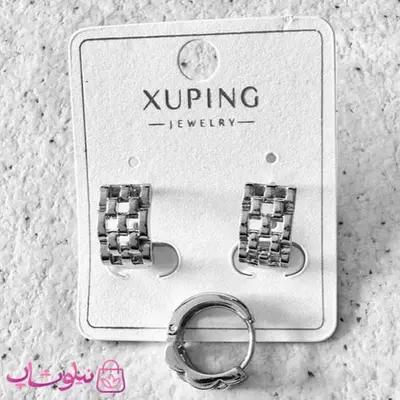 گوشواره زنانه حلقه ای ژوپینگ مدل رولکس نقره ای رنگ کد 2391