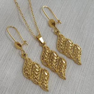 نیمست طلاروس کد 26341