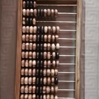 چرتکه چوبی بزرگ