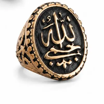 انگشتر حسبی الله طلاروس رنگ ثابت