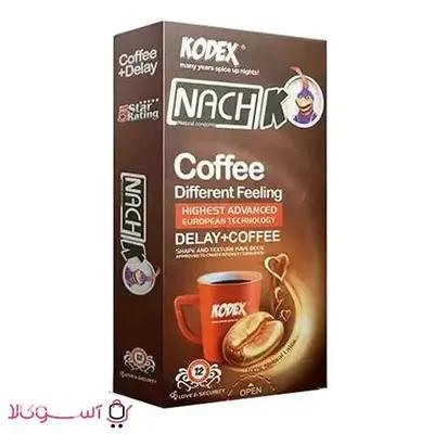 کاندوم تاخیری ناچ کدکس مدل coffee بسته 12 تایی