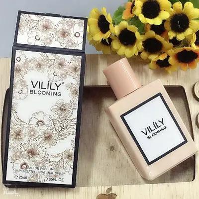 ادکلن گوچی بلوم 25 میل