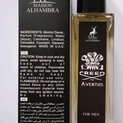 عطر اونتوس برند الحمبرا 35 میل