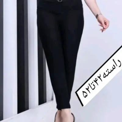 شلوار لول زنانه