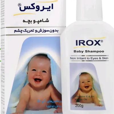 شامپو بچه ایروکس