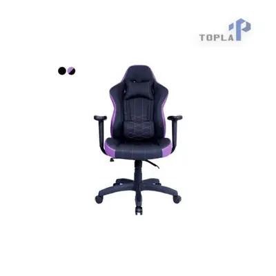 صندلی گیمینگ کولرمستر مدل CALIBER E1