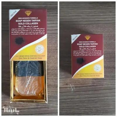 صابون تریاک کلاژن طلایی اصل، مدل Negen Taryak Gold Collagen