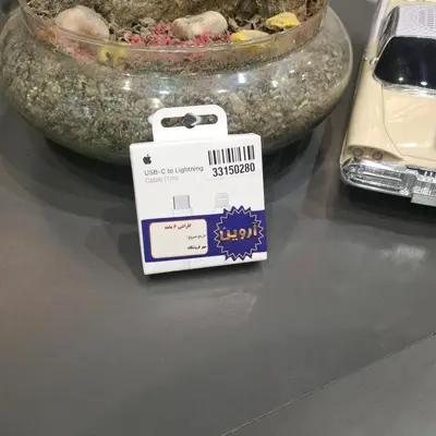کابل آیفون لایتنینگ اورجینال گارانتی6 ماهه