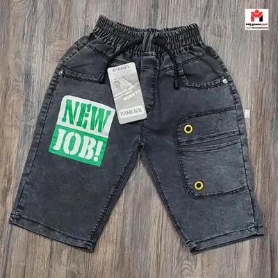 شلوارک لی بچگانه سایز 75-85 newport