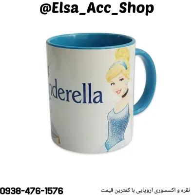 ماگ سرامیکی دیزنی طرح  پرنسس سیندرلا ، Disney Cinderella
