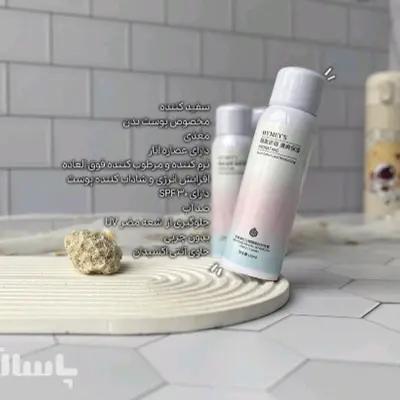 اسپری ضد آفتاب ایمجز-143452