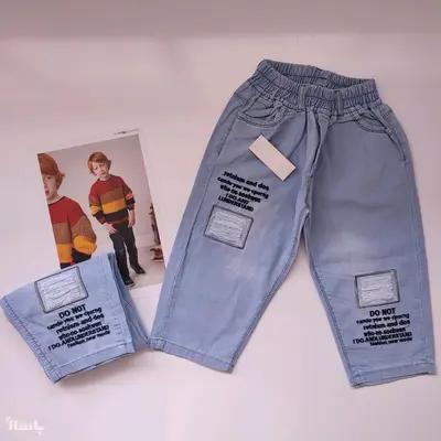 شلوارک اسپرت جین سایز 45 تا 70