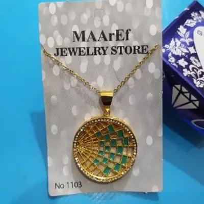گردنبند خورشیدی