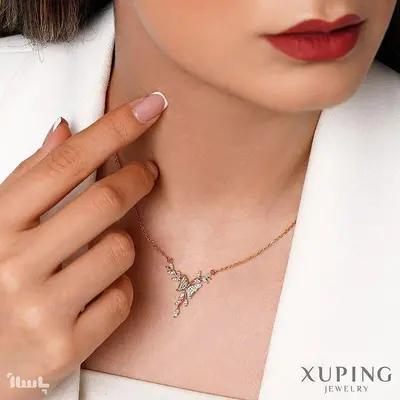 گردنبند گل و پروانه برند ژوپینگ