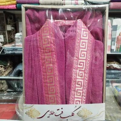 حوله تن پوش کلاه دار مارک گلبافت طلایی
