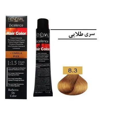 رنگ مو رنوال 8.3 بلوند طلایی روشن
