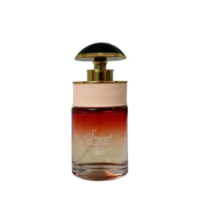 عطر زنانه اسمارت کالکشن مدل پراداکندی 25 میل