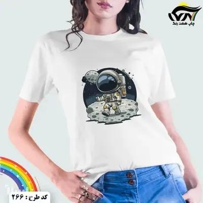 تیشرت زنانه طرح فضانورد کد 266